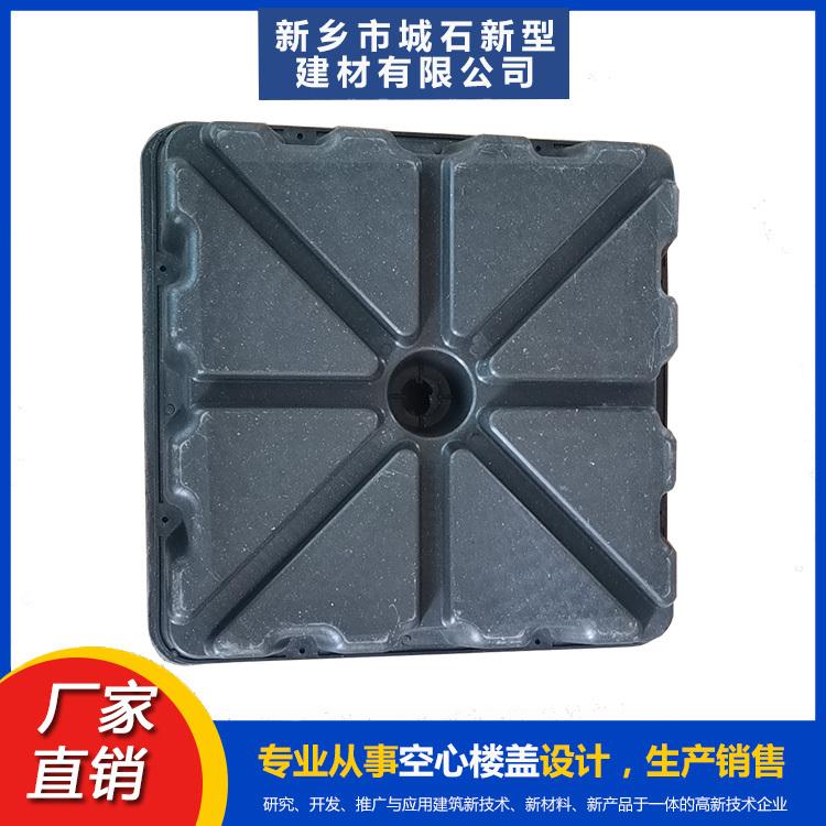 空心樓蓋存放要求升級(jí)，筑牢建筑施工安全防線(xiàn)