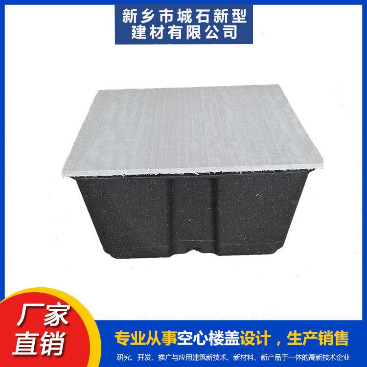 薄壁箱體：推動(dòng)建筑技術(shù)創(chuàng)新，助力綠色建筑發(fā)展